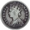 Image 2 : Silver Two Annas Coin of Victoria Empress of Bombay Mint of 1883.