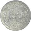 Image 1 : Silver Two Annas Coin of Victoria Empress of Calcutta Mint of 1883.