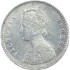 Image 2 : Silver Two Annas Coin of Victoria Empress of Bombay Mint of 1884.