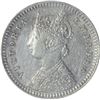 Image 2 : Silver Two Annas Coin of Victoria Empress of Calcutta M int of 1888.