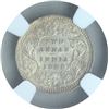Image 1 : Silver Two Annas Coin of Victoria Empress of Calcutta Mint of 1888.