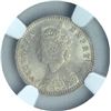Image 2 : Silver Two Annas Coin of Victoria Empress of Calcutta Mint of 1888.