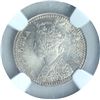 Image 2 : Silver Two Annas Coin of Victoria Empress of Calcutta Mint of 1889.