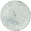 Image 1 : Silver Two Annas Coin of Victoria Empress of Calcutta Mint of 1892.