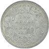 Image 1 : Silver Two Annas Coin of Victoria Empress of Calcutta Mint of 1893.