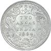 Image 1 : Silver Two Annas Coin of Victoria Empress of Calcutta Mint of 1894.