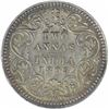 Image 1 : Silver Two Annas Coin of Victoria Empress of Calcutta Mint of 1895.