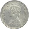Image 2 : Silver Two Annas Coin of Victoria Empress of Calcutta Mint of 1896.