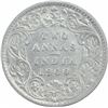 Image 2 : Silver Two Annas Coin of Victoria Empress of Calcutta Mint of 1900.