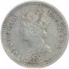 Image 2 : Silver Two Annas Coin of Victoria Empress of Bombay Mint of 1901.