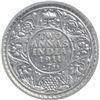 Image 1 : Silver Two Annas Coin of King George V of Calcutta Mint of 1911.