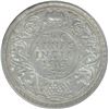 Image 1 : Silver Two Annas Coin of King George V of Bombay Mint 1915.