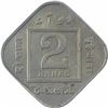 Image 1 : Copper Nickel Two Annas Coin of King George V of Calcutta Mint of 1919.