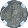 Image 1 : Copper Nickel Two Annas Coin of King George V of Calcutta Mint of 1920.