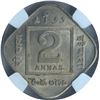 Image 2 : Copper Nickel Two Annas Coin of King George V of Calcutta Mint of 1920.