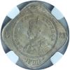 Image 1 : Copper Nickel Two Annas Coin of King George V of Bombay Mint of 1923.