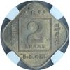 Image 2 : Copper Nickel Two Annas Coin of King George V of Bombay Mint of 1923.