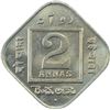 Image 2 : Copper Nickle Two Annas Coin of King George V of  of Bombay Mint of 1926.