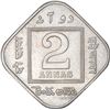 Image 1 : Copper Nickel Two Annas Coin of King George V of Calcutta Mint of 1927.