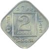 Image 1 : Copper Nickel Two Annas Coin of King George V of Calcutta Mint of 1933.