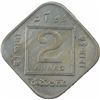 Image 1 : Copper Nickle Two Annas Coin of King George V of Calcutta Mint of 1934.