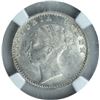 Image 1 : Silver Quarter Rupee Coin of Victoria Queen of Calcutta Mint of 1840.
