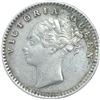 Image 1 : Silver Quarter Rupee Coin of Victoria Queen of Madras Mint of 1840.