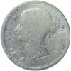 Image 1 : Silver Quarter Rupee Coin of Victoria Queen of 1840.
