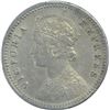 Image 2 : Silver Quarter Rupee Coin of Victoria Empress of Calcutta Mint of 1879.