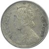 Image 2 : Silver Quarter Rupee Coin of Victoria Empress of Calcutta Mint of 1881.