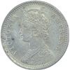 Image 2 : Silver One Quarter Rupee coin of Victoria Empress of Calcutta Mint of 1882.
