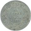 Image 1 : Silver Quarter Rupee Coin of Victoria Empress of Calcutta Mint of 1885.
