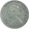 Image 2 : Silver Quarter Rupee Coin of Victoria Empress of Calcutta Mint of 1885.