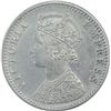Image 2 : Silver One Quarter Rupee Coin of Victoria Empress of Bombay Mint of 1886.