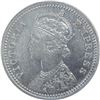 Image 2 : Silver Quarter Rupee Coin of Victoria Empress of Calcutta Mint of 1888.