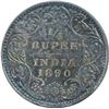 Image 1 : Silver One Quarter Rupee coin of Victoria Empress of Bombay Mint of 1890.