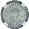Image 1 : Silver Quarter Rupee Coin of Victoria Empress of Calcutta Mint of 1891.