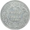 Image 1 : Silver One Quarter Rupee coin of Victoria Empress of Calcutta Mint of 1896.