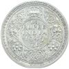 Image 1 : Silver Quarter Rupee Coin of King George VI Of Lahore Mint of 1945.