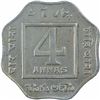 Image 2 : Copper Nickel Four Annas Coin of King George V of Bombay Mint of 1920.