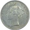 Image 1 : Silver Half Rupee Coin of Victoria Empress of Bombay Mint of 1840.