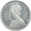 Image 1 : Silver Half Rupee Coin of Victoria Queen of Bombay or madras  Mint of 1862.