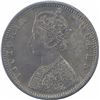 Image 2 : Silver Half Rupee Coin of Victoria Queen of Bombay Mint of 1874.