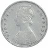 Image 2 : Silver Half Rupee Coin of Victoria Empress of Bombay Mint of 1887.