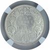 Image 1 : Silver Half Rupee Coin of Victoria Empress of Calcutta  Mint of 1887.