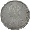 Image 2 : Silver Half Rupee Coin of Victoria Empress of Bombay Mint of 1889.