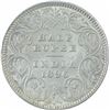 Image 1 : Silver Half Rupee Coin of Victoria Empress of Calcutta Mint of 1896.