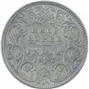 Image 1 : Silver Half Rupee Coin of Victoria Empress of Calcutta Mint of 1897.