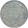 Image 1 : Silver Half Rupee Coin of Victoria Empress of Calcutta Mint of 1898.