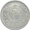 Image 1 : Silver Half Rupee Coin of King George V of Calcutta Mint of 1921.